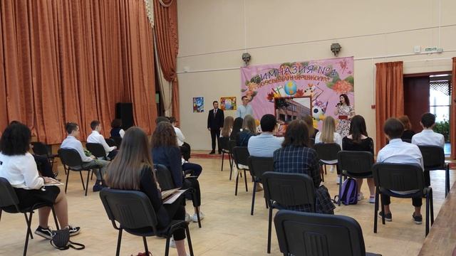 9 А получает аттестаты 4 К часть 2 смотреть онлайн