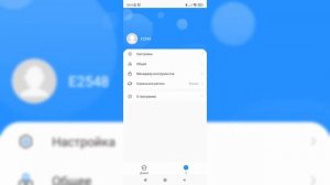 Инструкция по настройке удаленного доступа к вызывной панели dahua на смартфоне
