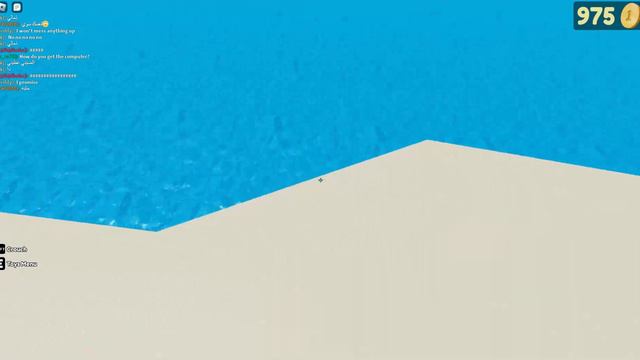 ЛЕТО ПРИШЛО смотреть онлайн