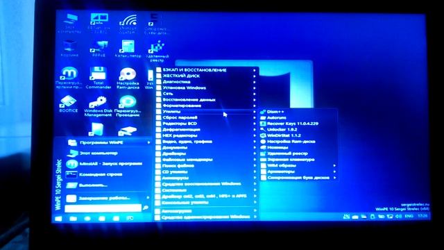Windows не загружается,как исправить и сохранить данные?Загрузочный диск Sergei Strelec смотреть онлайн