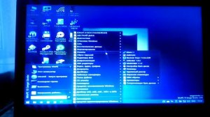 Windows не загружается,как исправить и сохранить данные?Загрузочный диск Sergei Strelec