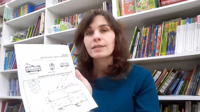 Английский язык 26-я неделя Старшие смотреть онлайн