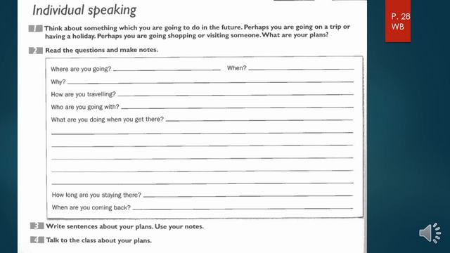 Listening and speaking. Seventh grade