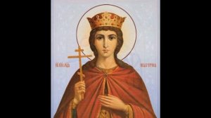 Акафист Cвятой великомученице Екатерине