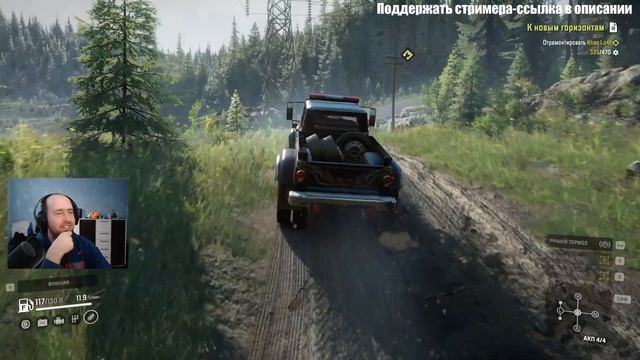 SnowRunner - Ремонтные работы. Висконсин #62 смотреть онлайн