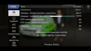 КАК ПРОХОДИТЬ И ПРОЕЗЖАТЬ  СКВОЗЬ СТЕНЫ В MadOut2 BCO??? | #РеальнаяЖизнь #мафиози