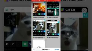Как все же сделать анимированную аватарку на Форуме Матрешка рп