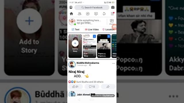 How enable care react on fb lite april2020 tutorial смотреть онлайн