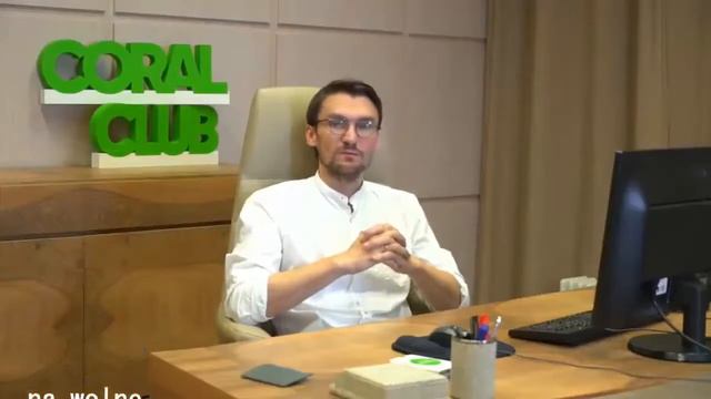 💦 Colo Vada Light Коло Вада Лайт новый продукт Coral Club Презентация от Сергея Семенченко смотреть онлайн