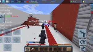 Топ 3 игры где фармить килы в Блокмен го|Blockman Go|