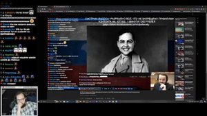 Бебей Реагирует на AI Cover "Руны и Свастики"