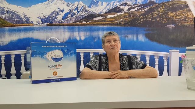 Отзыв нашей покупательницы! Спасибо Вам!👍👍👍
