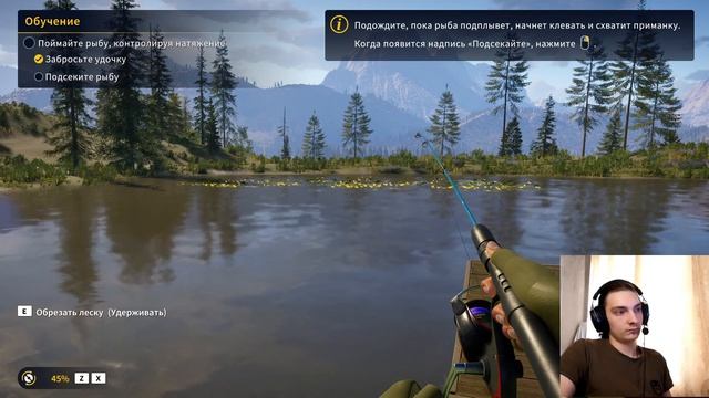 ОБЗОР НА "КРАСИВУЮ" Call of the Wild: The Angler™ ! смотреть онлайн