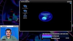 ▷ ▼ВСЕ ГЛУБЖЕ И ГЛУБЖЕ ( ͡° ͜ʖ ͡°) (PENUMBRA) ЧАСТЬ 2 | РЕАКЦИЯ на Happy Wolf