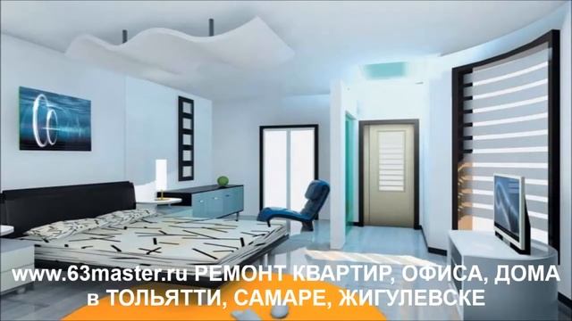 Современные идеи дизайн проекта квартиры, офиса, дома. Стройхлам. Все по уму. смотреть онлайн