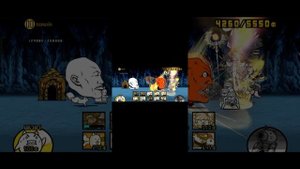 battle cat ep.1