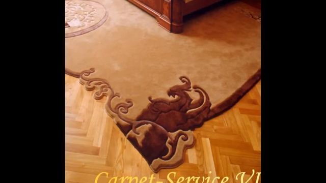 Ковёр для спальни - скульптурные ковры на заказ