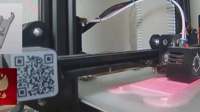 ??▶️Разъем на погрузчик на зарядку на #3dпринтер #3dпечать #3дпечать #3dprinter