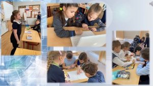 Информатика в играх и задачах