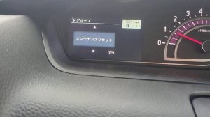 сброс межсервисного интервала на honda n-box, jf3/jf4, n-wgn jh3/jh4