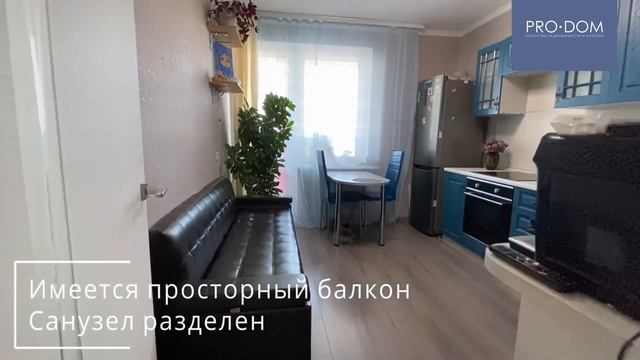 Продается 2 комнатная квартира (Больничная, 59)