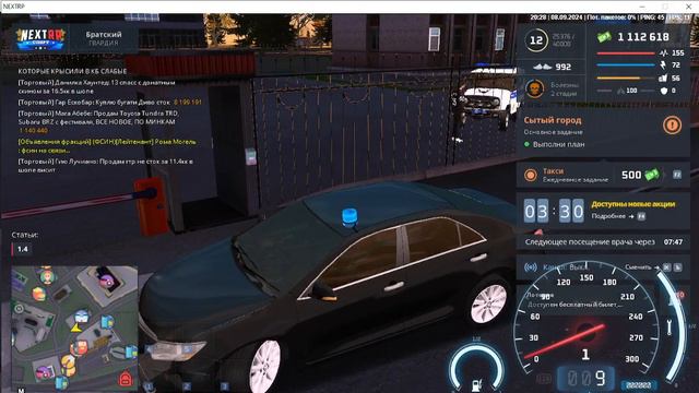 rutube.ru
