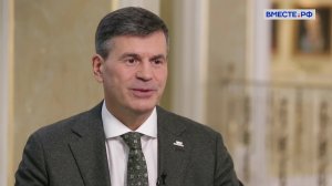 Россия – страна возможностей. Алексей Комиссаров