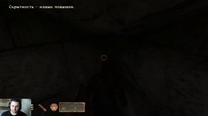 Как прокачать очень быстро скрытность в игре The Elder Scrolls IV Oblivion