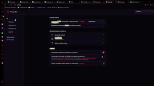 Как пофиксить проблему со входом в аккаунт Twitch в браузере OperaGX
