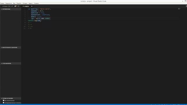 lessons js 1 Модальные окна