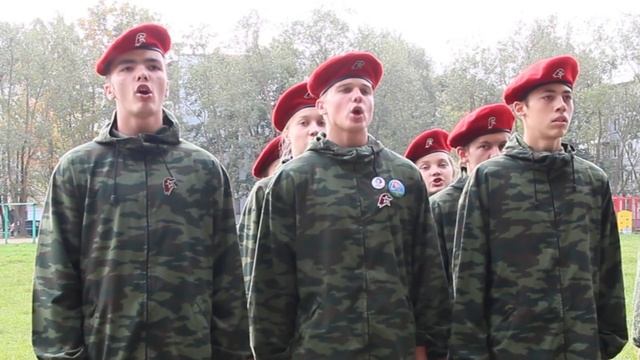 Гимн "Юнармии" смотреть онлайн