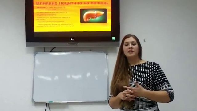 Маргарита Мельничук Лецитин смотреть онлайн