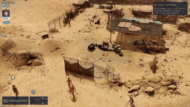 Jagged Alliance 3 прохождение #12. Лучшие в мире ополченцы. смотреть онлайн