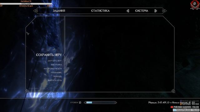 Skyrim: Evolution - Каджит без дураков смотреть онлайн