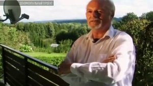 Приморский край. Дальнегорск. Высота 611 падение Н. Л. О.