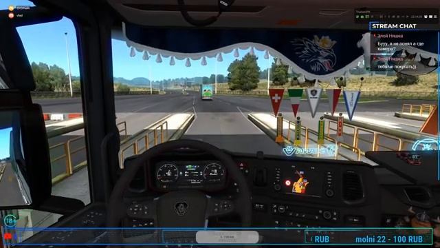 ✅ VTC.World●Пятничный конвой!●Euro Truck Simulator 2●TruckersMP ●BTK BEARS●?18+ смотреть онлайн
