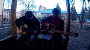 Дворовые песни под гитару - А как я в армию пошел