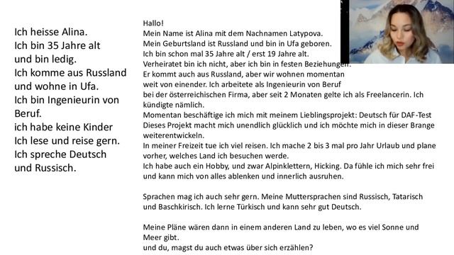 Бесплатный тренинг по немецкому языку "Говори" День 1 смотреть онлайн