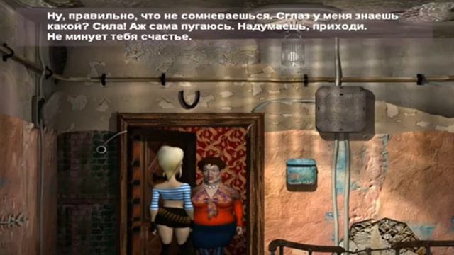 Петька 6 новая реальность-ночь смотреть онлайн