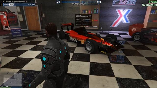 АКЦИИ И СКИДКИ В GTA ONLINE НА ЭТОЙ НЕДЕЛЕ + НА СТЕНДЕ JESTER CLASSIC (27 ИЮЛЯ - 3 АВГУСТА) смотреть онлайн