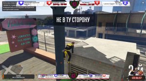 Stream | Gta Online | Очередные скилл тесты