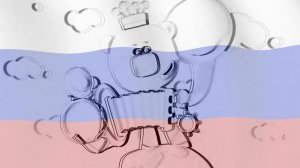 104 42, но завокоден на гимн РФ