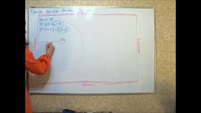 Вечернее платье, выкройка юбки смотреть онлайн