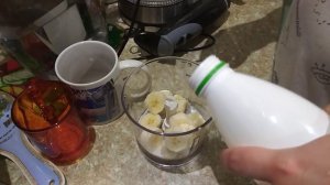 Йогурт из банана в домашних условиях