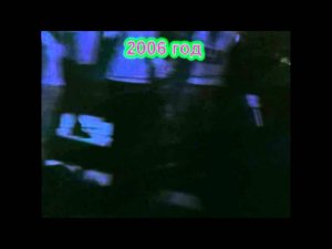 DJ Глюк - Клуб Просвет - 2006 (Pumping/Bumpin/Poky)