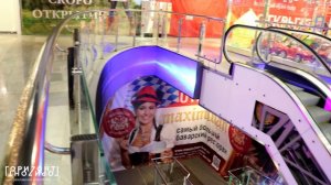 Радиусный LED экран Светодиодный экран ВПЕРВЫЕ в Ростове