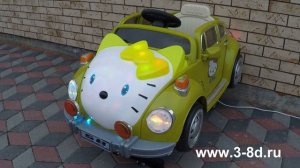 Детский аттракцион качалка