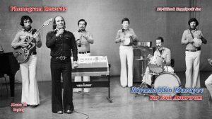 Niyameddin Musayev-Yar Seni Axtariram/Niyaməddin Musayev-Yar Səni Atarıram