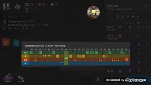 Infinitode 2. Уровень 2.8. Прохождение для новичков.