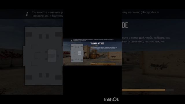 1 мув #стандофф2 #standoff2 #kill #sandstone #gaming #memes #подпишись #первоевидео